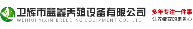 Jiangsu changzhou led display screen manufacturer