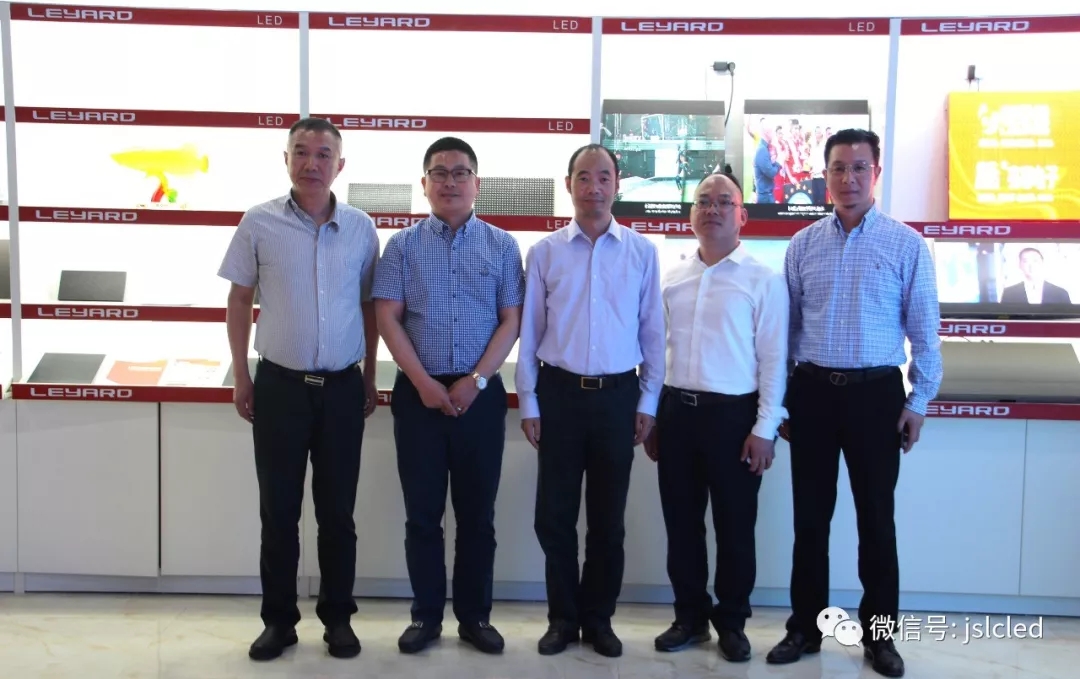 民建常州市委專職副主委兼秘書長李東華等領(lǐng)導蒞臨利亞德（常州）智慧顯示體驗中心參觀指導
