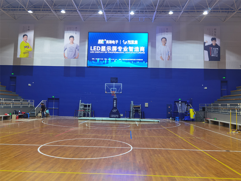 蘇州某中學