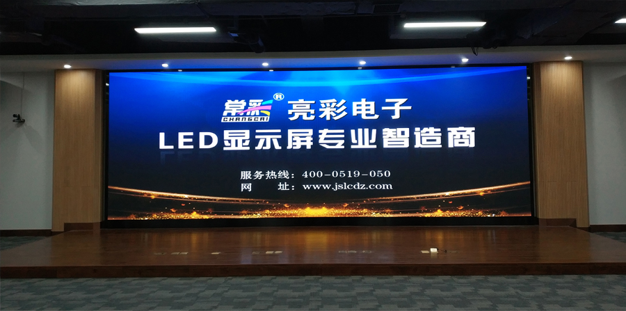常州某大學P2