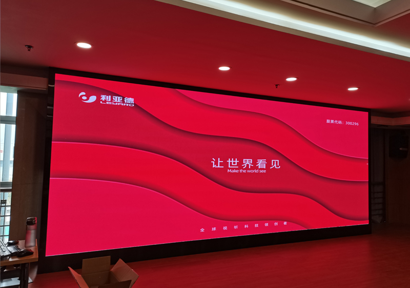 江蘇某規(guī)劃設(shè)計院 LCH1.8