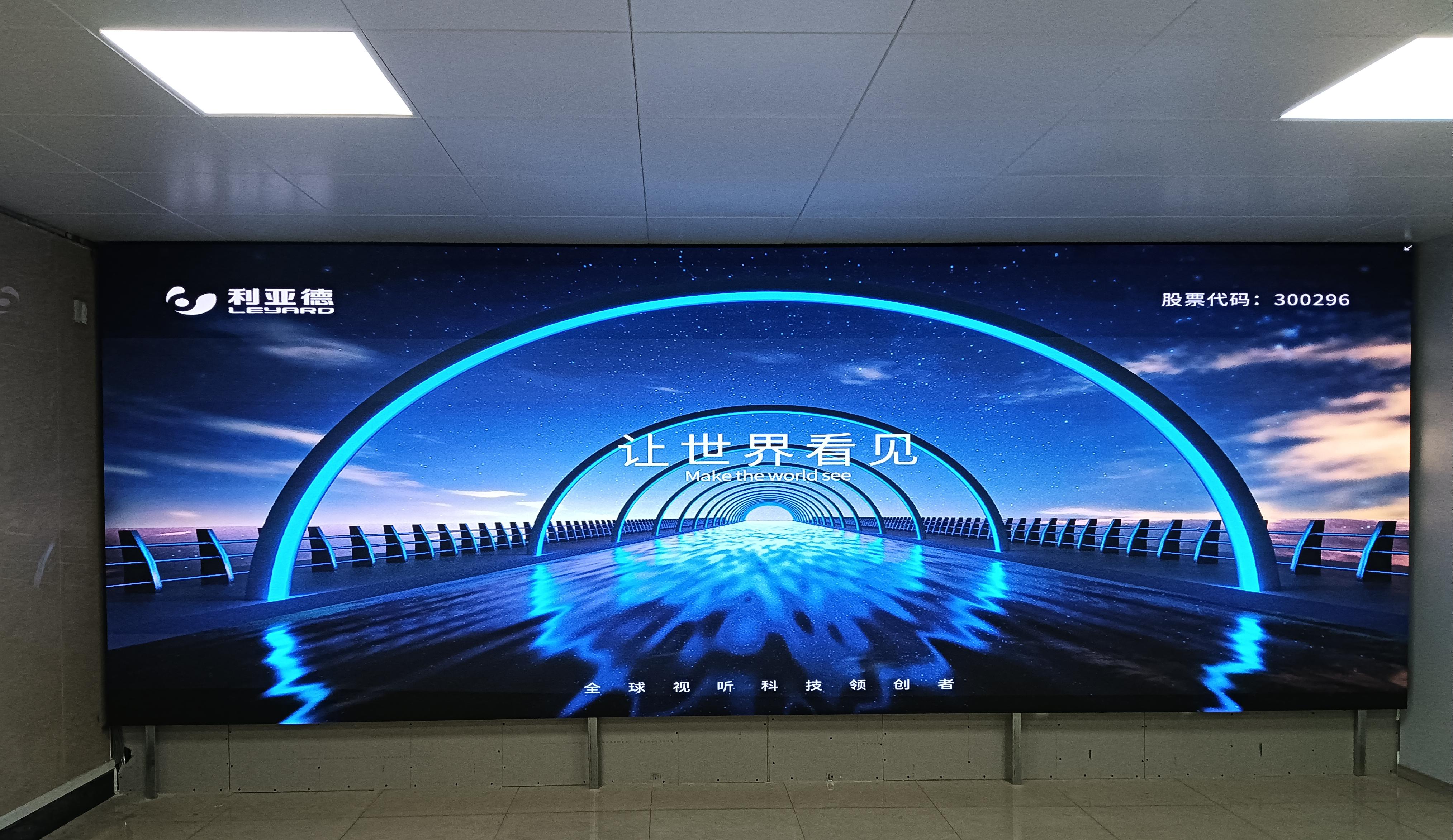 常州戚電LCH1.5g