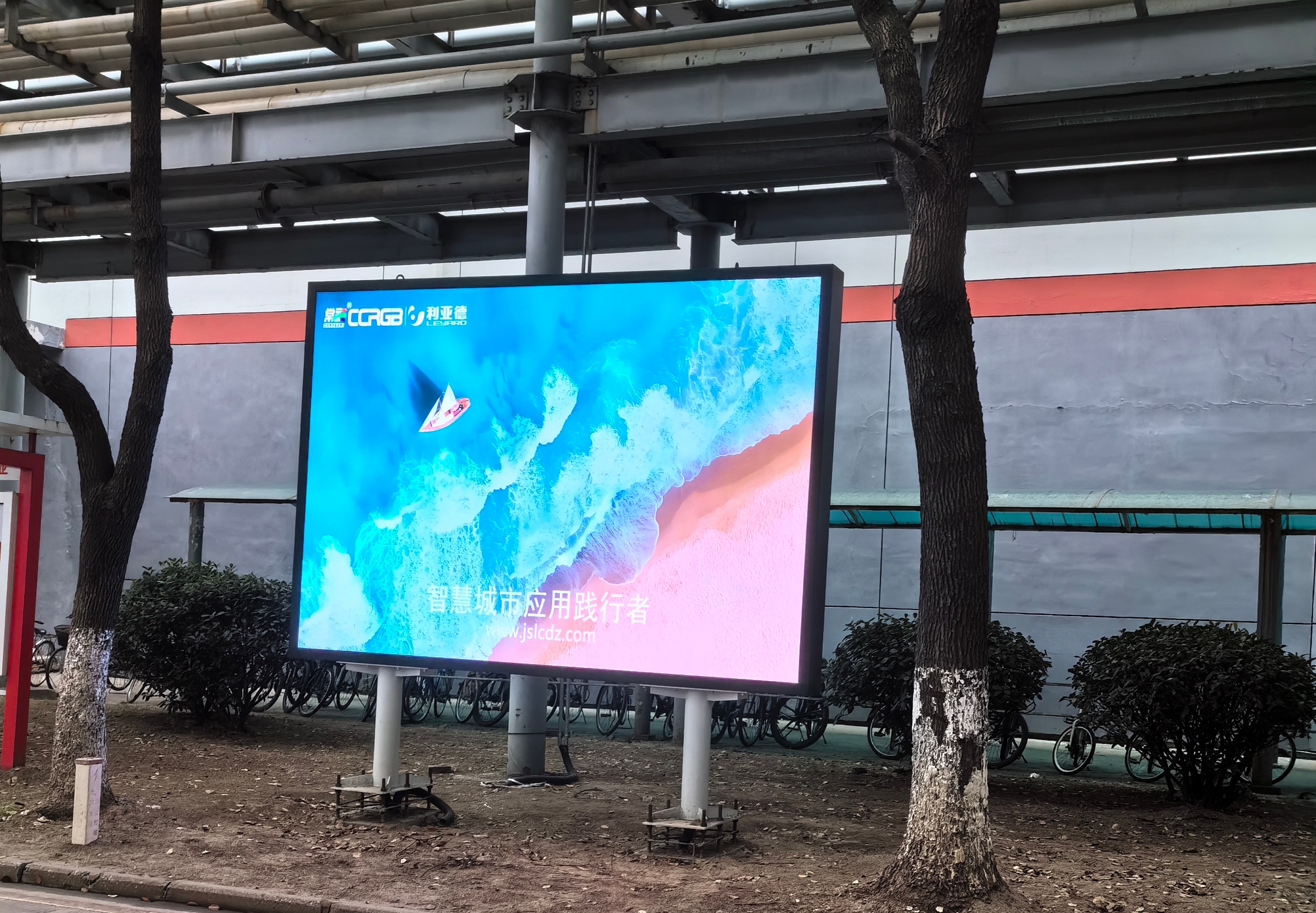 泰州電廠p2.5