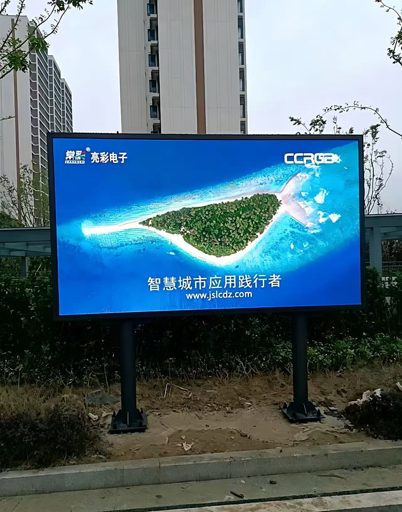 常州某小區(qū)戶(hù)外p3