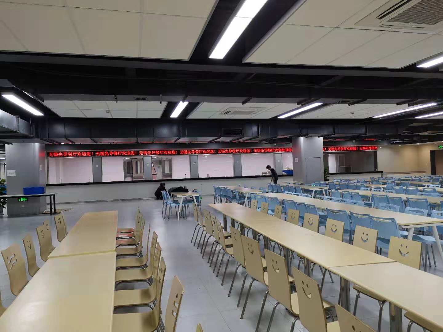 無錫先導食堂2