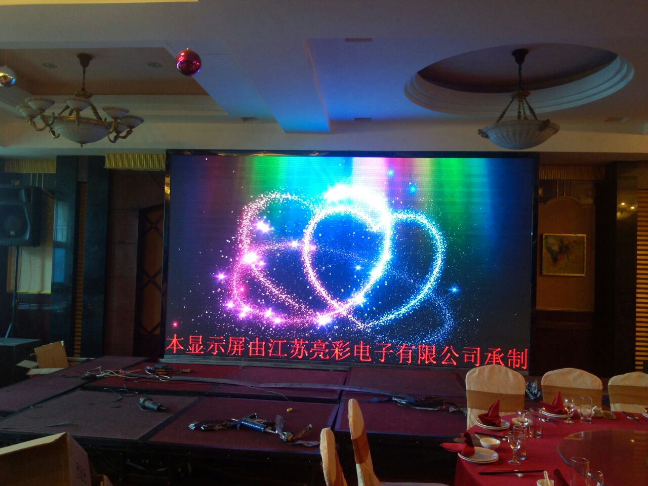 3D display